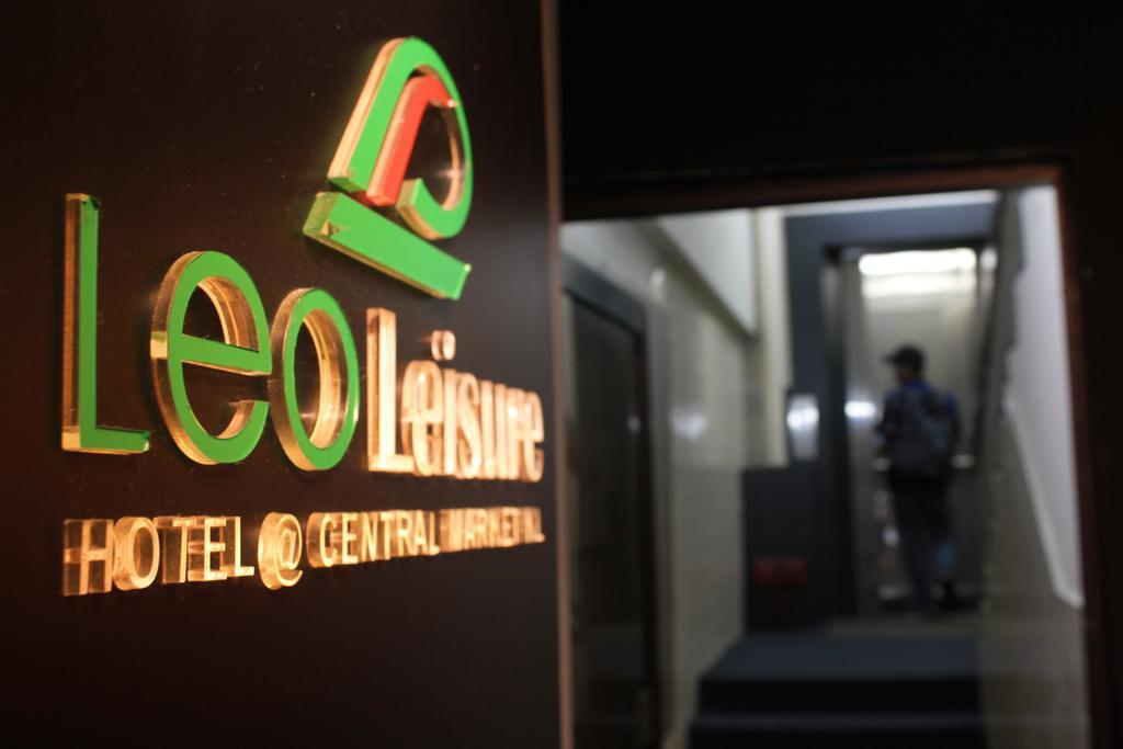 Leo Leisure Hotel @ Central Market Κουάλα Λουμπούρ Εξωτερικό φωτογραφία