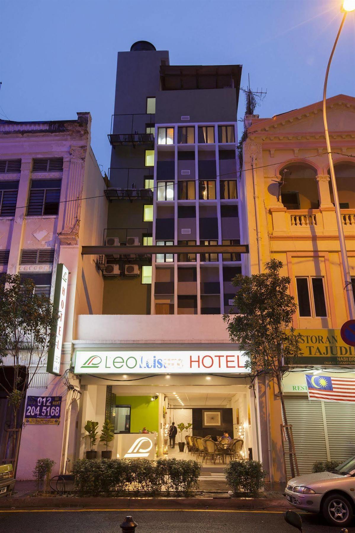 Leo Leisure Hotel @ Central Market Κουάλα Λουμπούρ Εξωτερικό φωτογραφία
